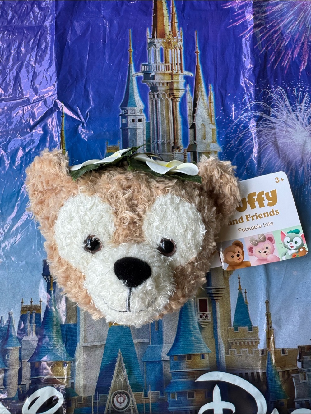 Disney Aulani Duffy And Friends Packable Tote Bag Keychain New